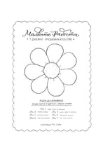Заредете изображение във визуализатора на галерията – 7-дневно предизвикателство "Малките радости"