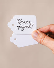 Заредете изображение във визуализатора на галерията – Дървено цвете | Червена Роза