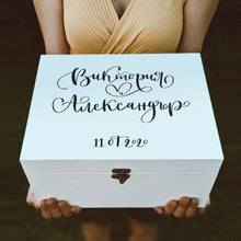Заредете изображение във визуализатора на галерията – Голяма Сватбена кутия с имена
